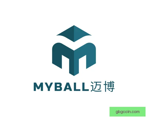 介绍MYBALL迈博